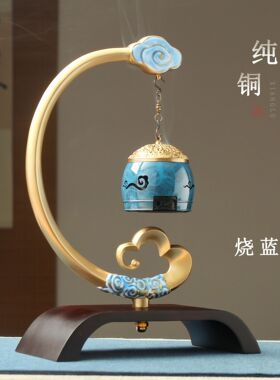 工厂直供平步青云铜香炉摆件悬挂吊香炉室内茶道檀香炉盘香炉