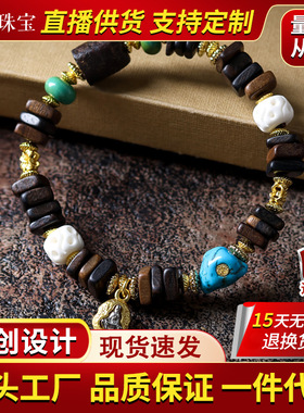 批发直播货源藏式手串越南沉香木手链 手链批发 文玩佛珠一件起批