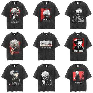 柒街巷金木研东京食种动漫印花t恤复古水洗做旧vintage高街短袖 男