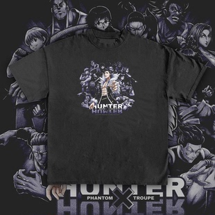 HUNTER×HUNTER全职猎人幻影旅团短袖T恤男纯棉小领口宽松T-shirt