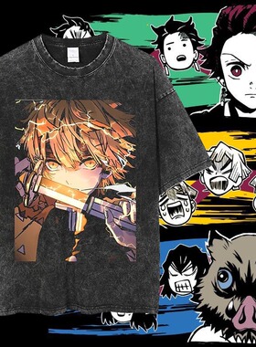 柒街巷原创Demon Slayer鬼灭之刃水洗做旧宽松全棉T恤男女t-shirt