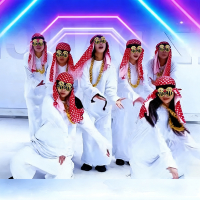 白色中东土豪搞笑舞蹈演出服