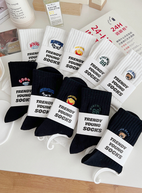 白色运动袜子女纯棉中筒袜简约日系卡通刺绣百搭黑色长袜ins春夏