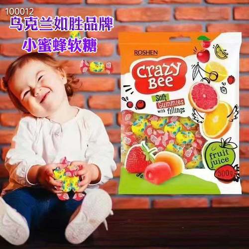 乌克兰如胜小蜜蜂果味夹心软糖果