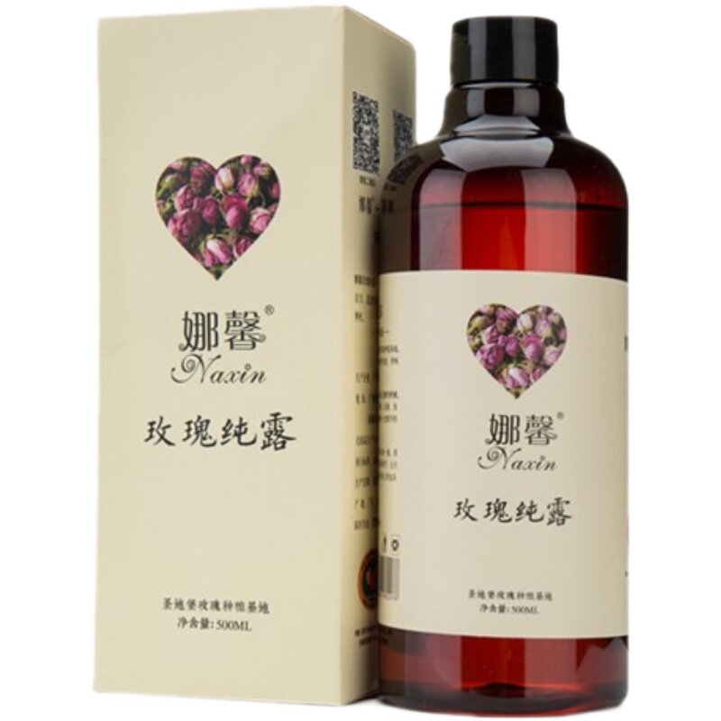 娜馨玫瑰纯露500ml补水保湿