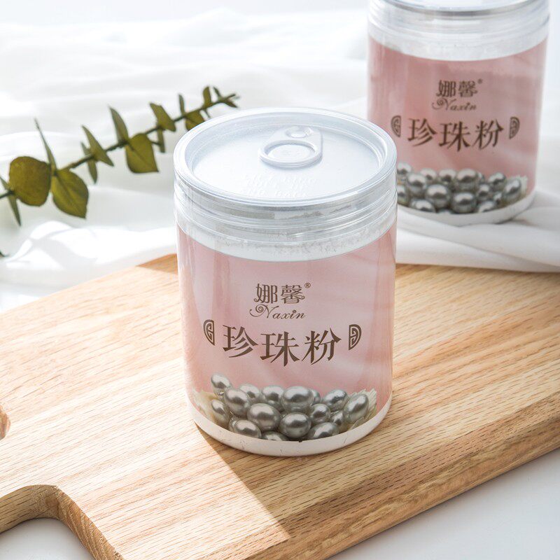 娜馨珍珠粉软膜粉300g补水嫩白收缩毛孔提亮肤色美容院面膜粉