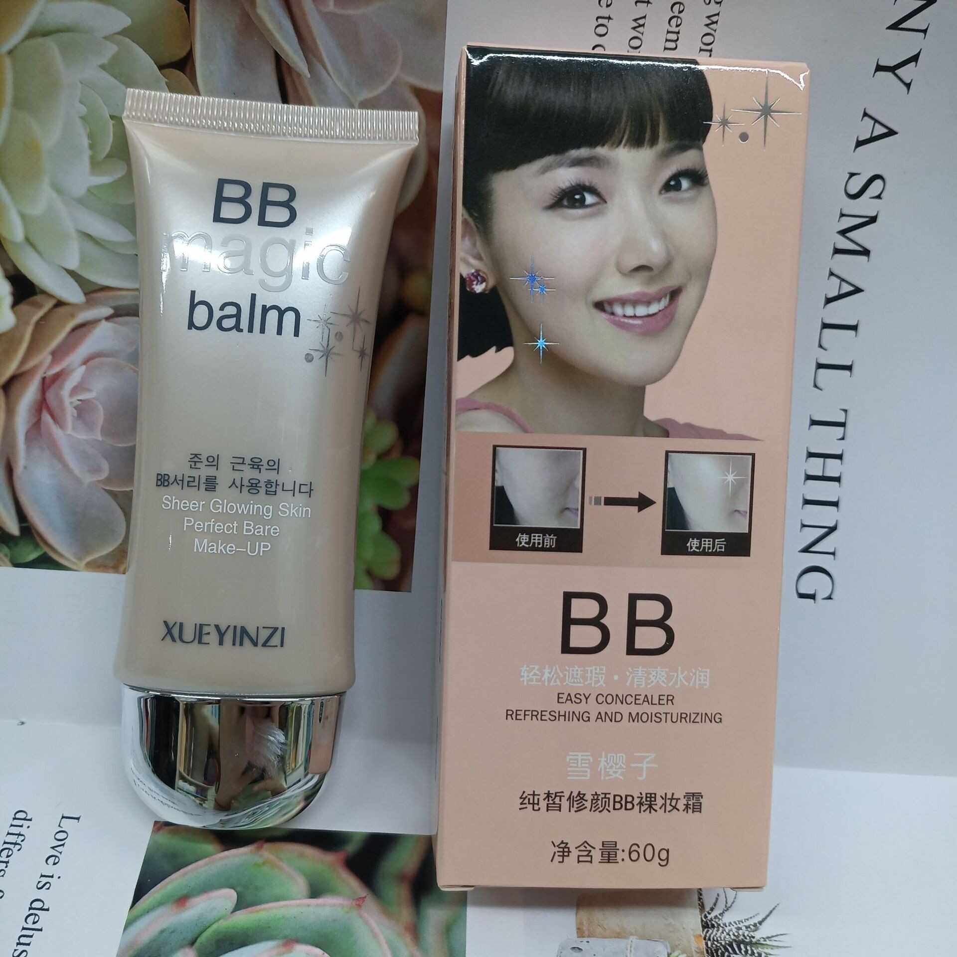 雪樱子巨遮瑕新颜BB霜雪颜纯皙嫩白裸妆霜滋润遮瑕自然控油BB霜