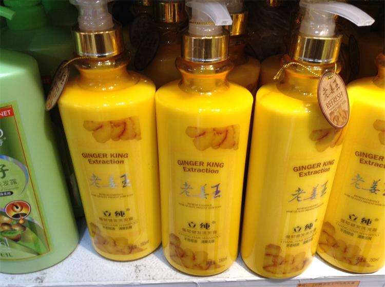 正品立纯老姜王洗发露780ml 去屑止痒生姜强根健发洗发水柔顺