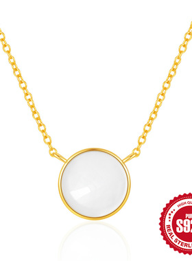 新款925纯银白贝母吊坠锁骨链光面圆盘简约轻奢气质小众百搭项链