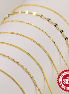 正品S925纯银40厘米/45厘米波浪蛇珠链女式链条款欧美热销DIY项链