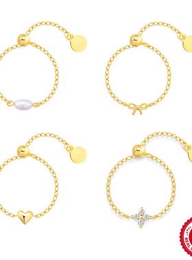 S925银时尚小众独特抽拉式戒指