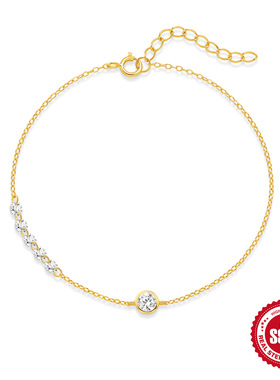 s925纯银欧美饰品闪耀手链