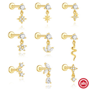 s925纯银经典八芒星小蛇花朵镶钻小吊坠16G平头穿刺耳骨钉