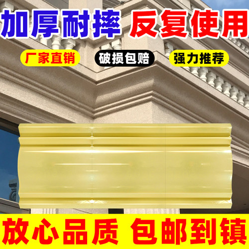 厂家直销屋檐线条模具罗马柱线条