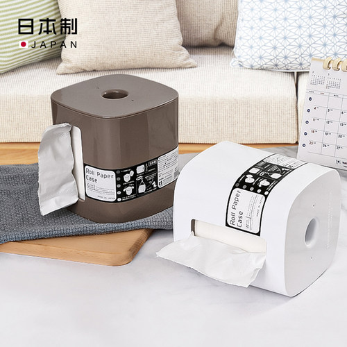 ISHIDA卷纸盒塑料白色抽纸盒