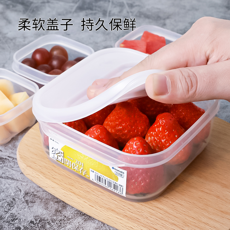 日本进口保鲜盒密封冰箱收纳盒可微波炉加热水果盒软盖食品盒饭盒,餐饮具,保鲜盒,淘宝优惠券,粉丝福利购,淘宝优惠卷