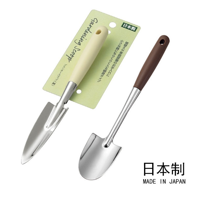 日本进口不锈钢小铲子种花工具园艺多肉盆栽种菜养花松土迷你铲,鲜花速递/花卉仿真/绿植园艺,铲子,淘宝优惠券,粉丝福利购,淘宝优惠卷