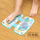 日本进口imotani脚底按摩器穴位指压板脚踩式 足底按摩板按摩垫子