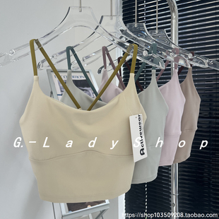 固定一体杯运动背心 不变形不移位 包裹性超好 撞色小吊带