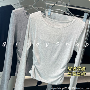 天然莫代尔垂坠质感 气质圆领侧面褶皱螺纹T恤