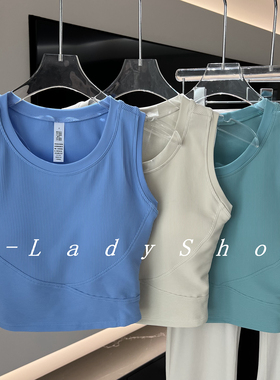 不显壮 还超遮副乳的固定罩杯运动背心