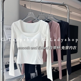 Smooth and Ribbed圆领修身带胸垫免穿内衣运动T恤