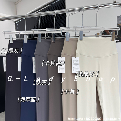 NuLs大地色系legging瑜伽裤 高腰裸感健身运动裤