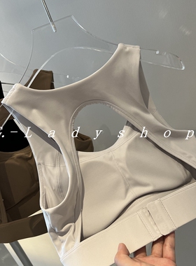 即有美感还防震的舒适莱卡镂空美背运动bar 健身瑜伽背心