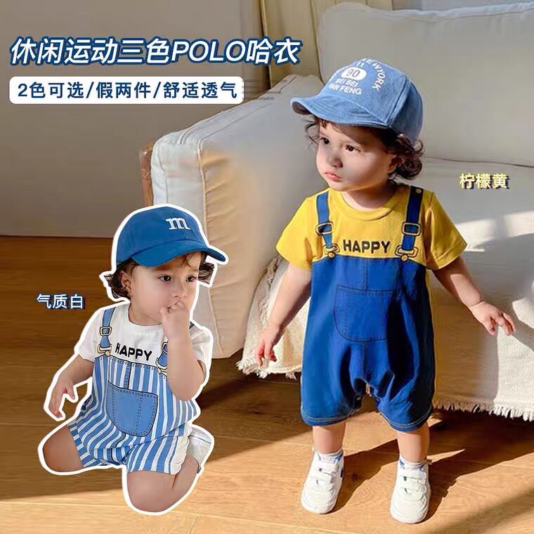 婴儿夏季连体衣印花潮宝宝款网红