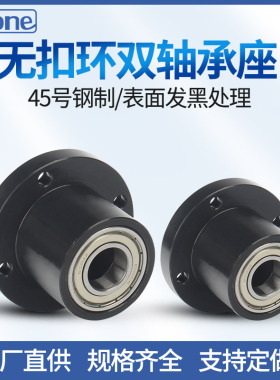 无扣环双轴承型圆法兰轴承座固定座BGRCB6002 6202 BFR61带座轴承