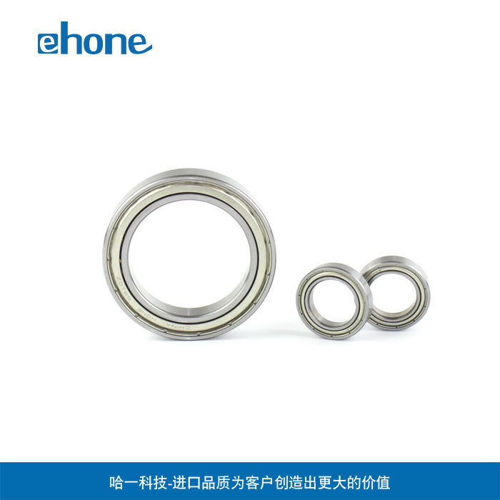 微型轴承深沟球轴承ehone