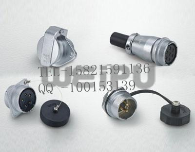 原装威浦 WEIPU 航空插头插座WS55-4/7/40/53/61芯 J/TQ/K/Z/TP