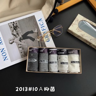 五条混色盒装 2013字母边 简约贴肤 士三角裤 内搭打底内衣 跑量女