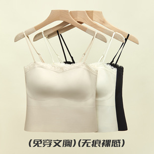 3383春夏古妃甜美蕾丝无痕一字美背丝滑奶皮舒适固定杯垫吊带背心
