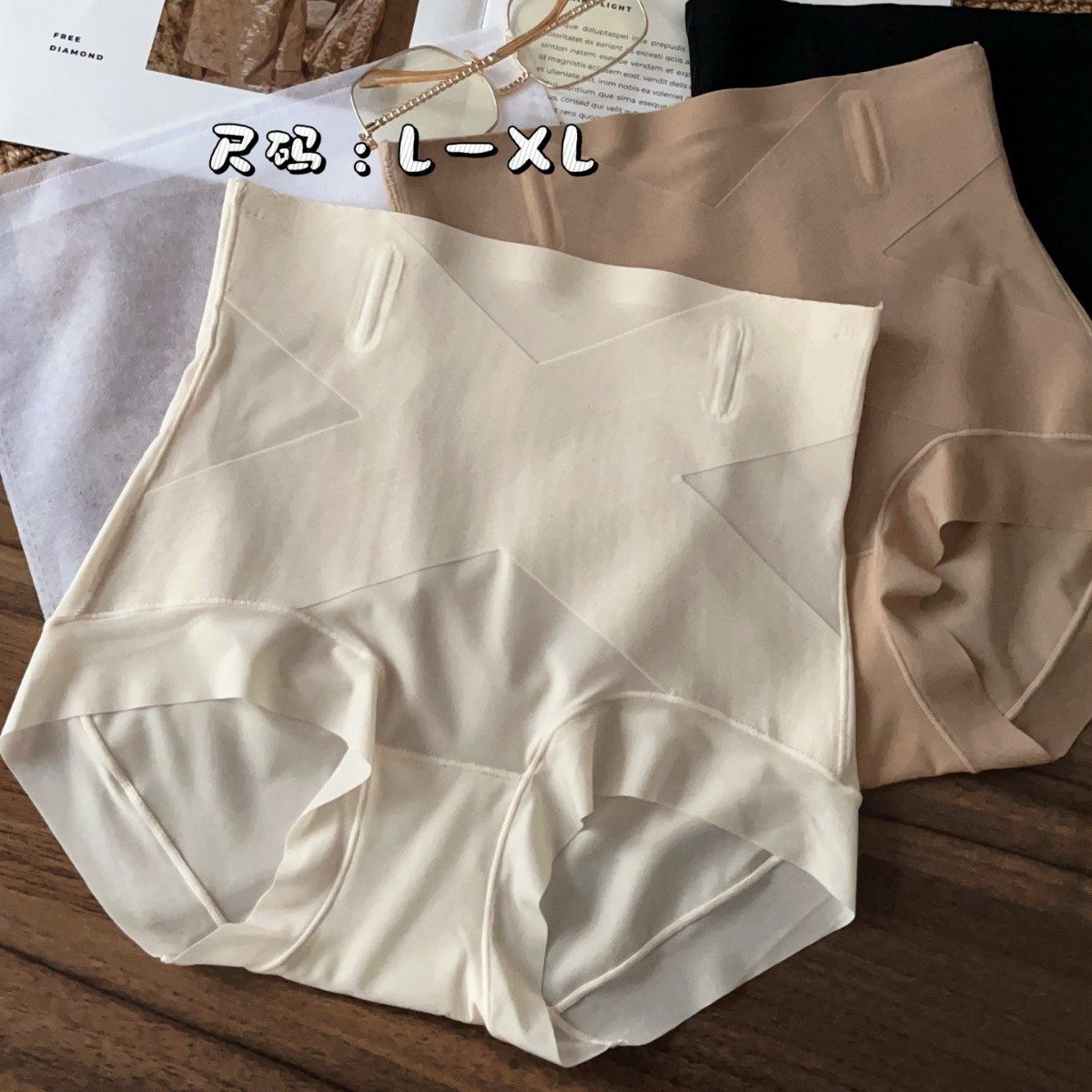 惠芝欣2576四季款粉底液无痕轻塑裤微收腹包臀贴肤裸感女士三角裤,女士内衣/男士内衣/家居服,女三角裤,淘宝优惠券,粉丝福利购,淘宝优惠卷