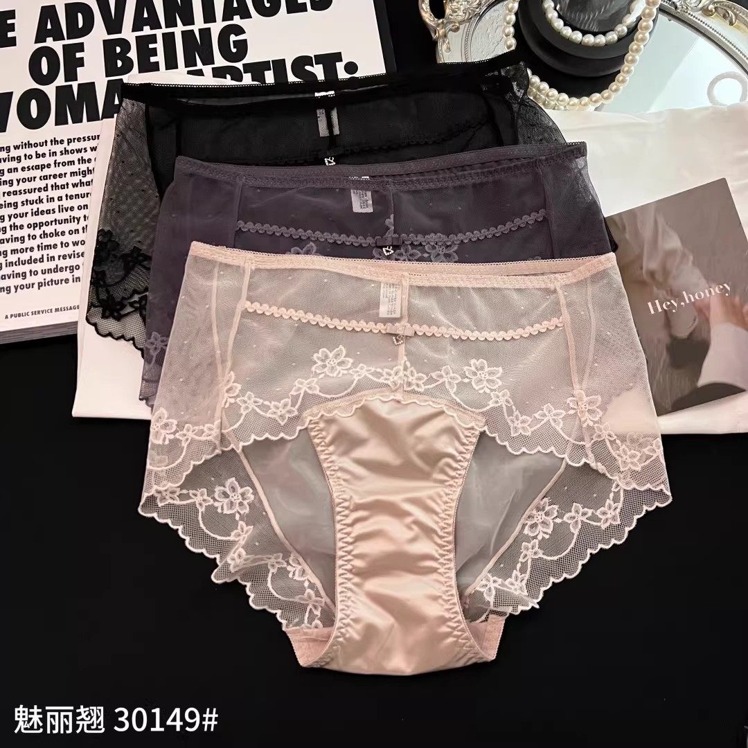 正品3条装魅丽翘30149伊水芙蓉性感纯欲蕾丝中腰内裤女无痕三角裤,女士内衣/男士内衣/家居服,女三角裤,淘宝优惠券,粉丝福利购,淘宝优惠卷