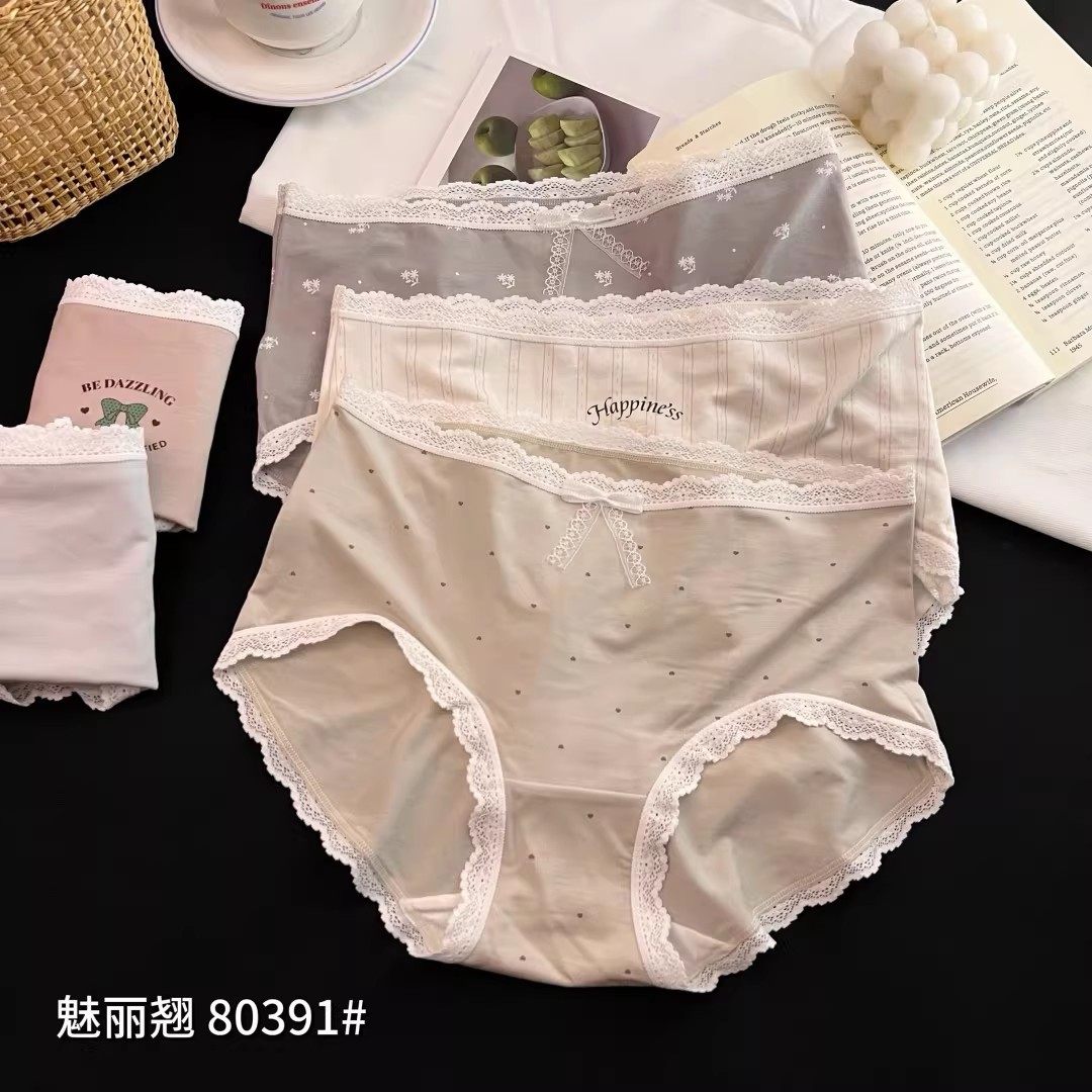 魅丽翘80391莫代尔少女内裤蕾丝花边高弹舒适中腰三角裤正品5条装,女士内衣/男士内衣/家居服,女三角裤,淘宝优惠券,粉丝福利购,淘宝优惠卷