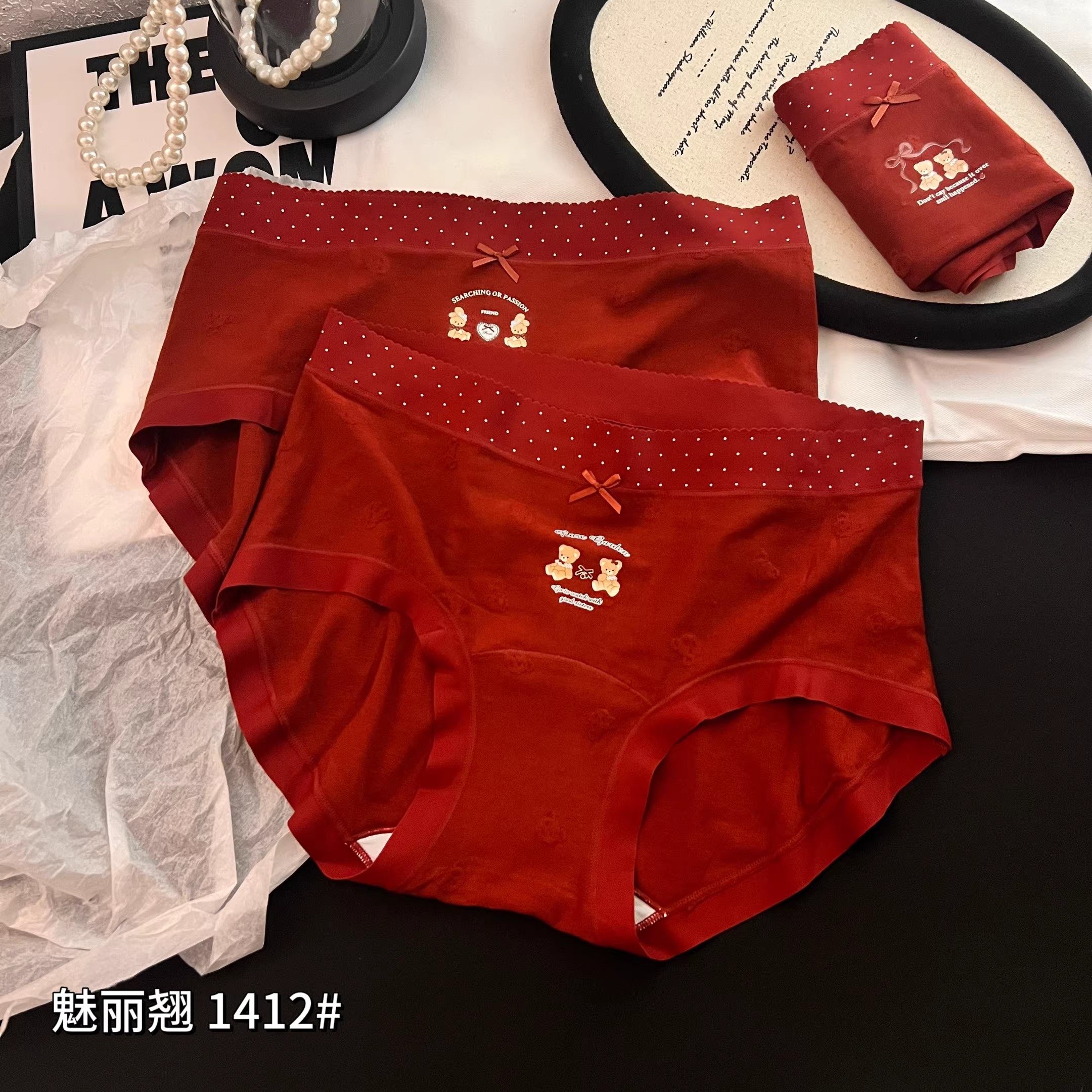 魅丽翘1412红色内裤女士中腰甜美印花女生三角裤本命年透气抗菌裆,女士内衣/男士内衣/家居服,女三角裤,淘宝优惠券,粉丝福利购,淘宝优惠卷