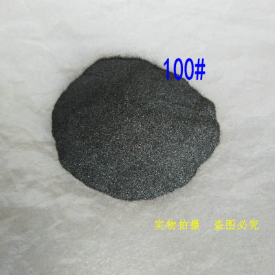 绿碳化硅金刚砂320#目 研磨抛光砂 喷砂粉 500G 玉石研磨抛光磨料