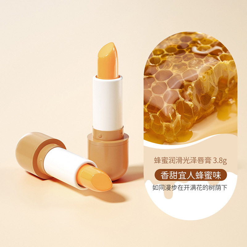 伊露莹保湿嫩滑变色润唇膏2支 滋润减淡唇纹粉嫩唇色防干裂蜕皮等