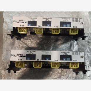 维修 韩国现代马达启动控制器 HYUNDAI Typ HEEM