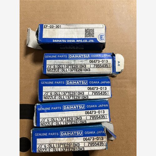 【维修】大发油嘴【维修