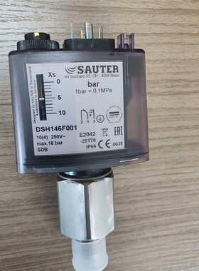 【维修】DSH146F001压力开关，SAUTER全新进口，现货供应