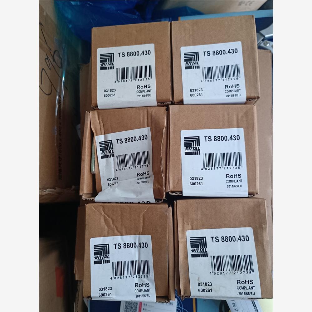 【维修】全新威图并柜件T