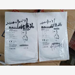 全新巴鲁夫光电开关BOS010C传感器BOS 维修