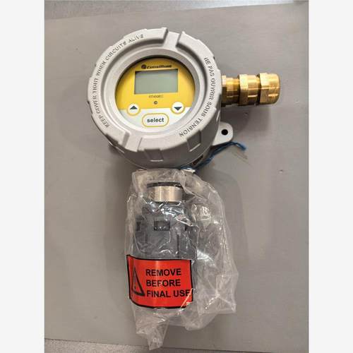 【维修】ConsiliumST450