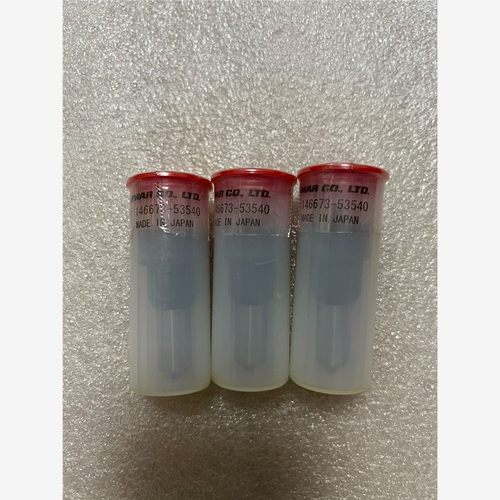 【维修】洋马油嘴【维修