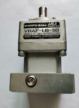 【维修】SHIMPO新宝行星减速机VRAF-LB-5B,成色好，功能