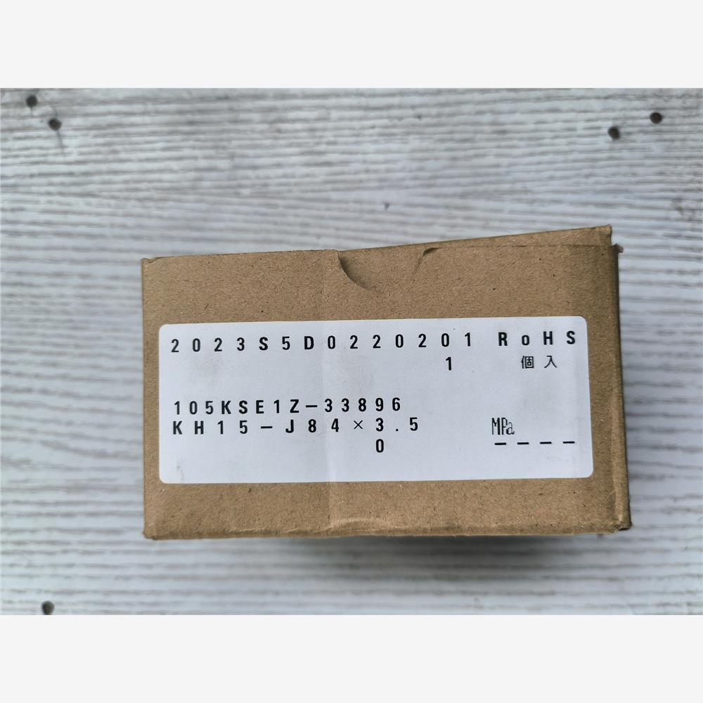 【维修】NKS压力变送器KH