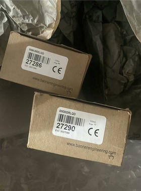 【维修】SMA30SELQD  SM30SRLQD邦纳对射光电传感器